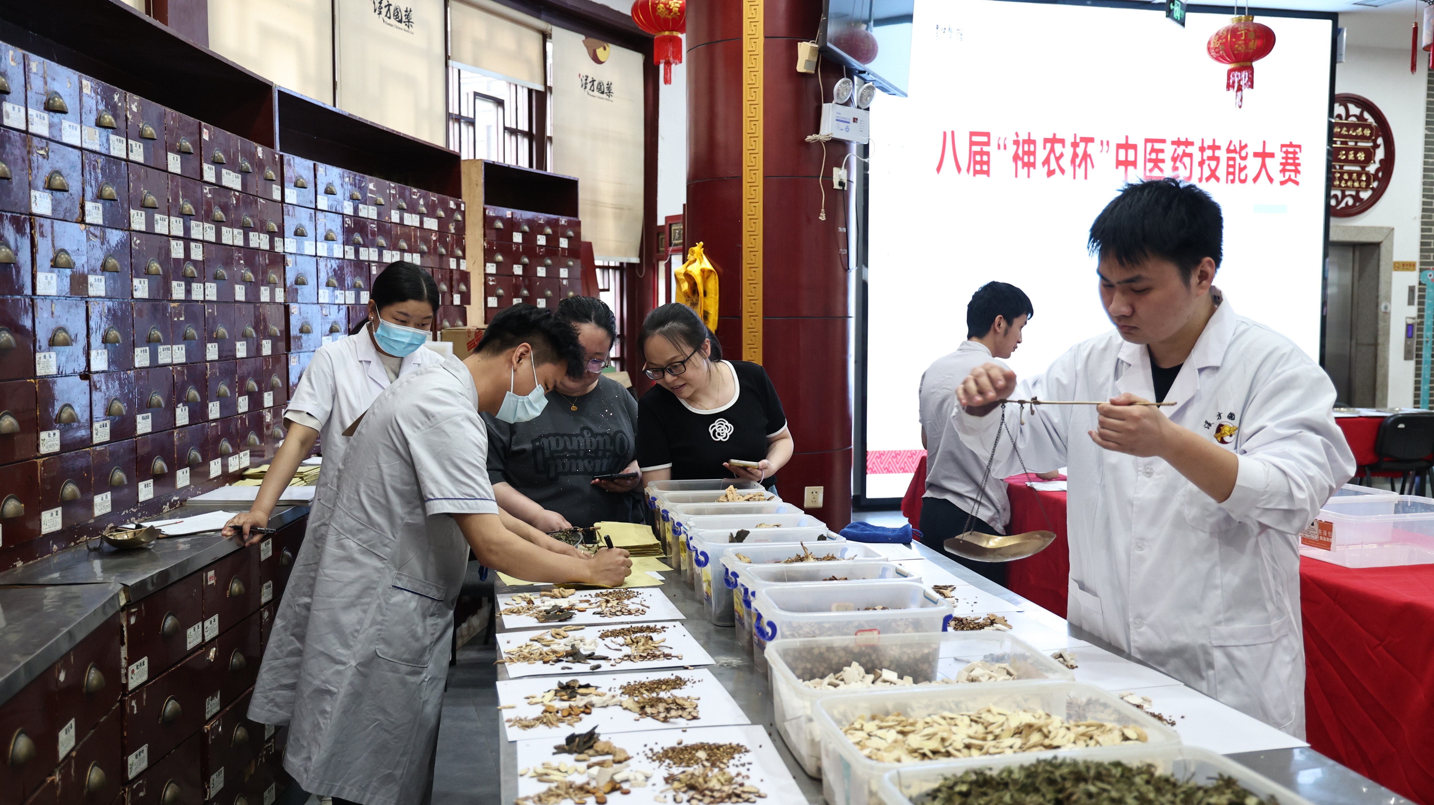 神農中醫(yī)館