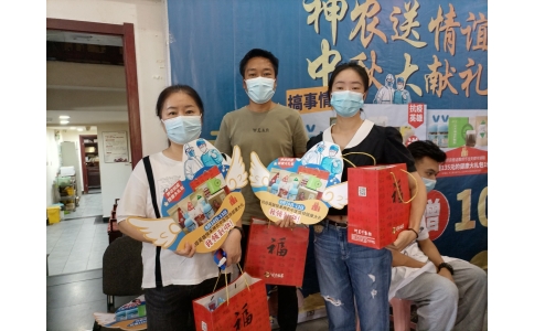 致敬平凡英雄！神農(nóng)中醫(yī)館為抗疫人員贈(zèng)送健康禮包！