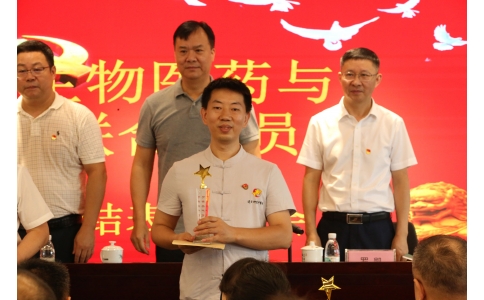 熱烈慶祝漢方神農(nóng)中醫(yī)館再添殊榮！