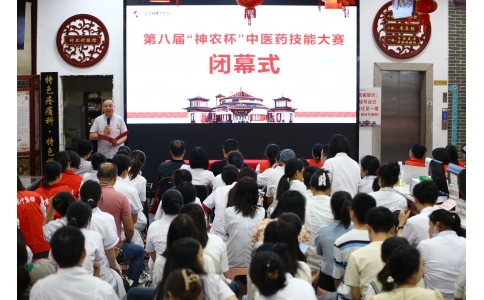 “技能大比武，賽出真功夫”——第八屆